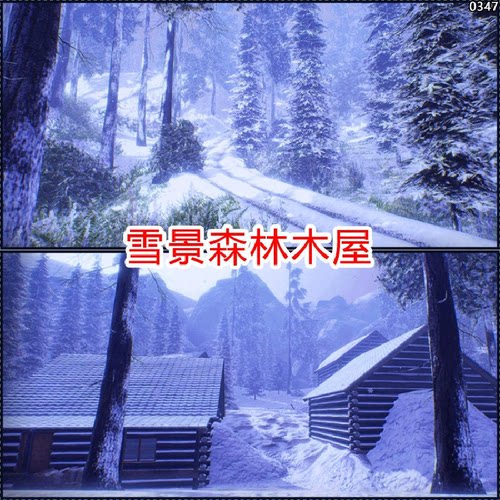 ue5/ue4雪景雪山森林冬季场景树木松树雪地道路木屋房子虚幻5模型