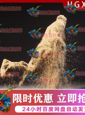 UE4 5 人物消散粒子Niagara特效Character Body FX Vol. 2 虚幻