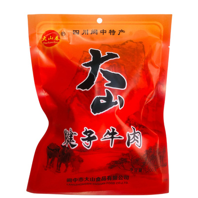 大山春腱子牛肉200g真空肉类熟食卤味开袋即食四川阆中特产送礼