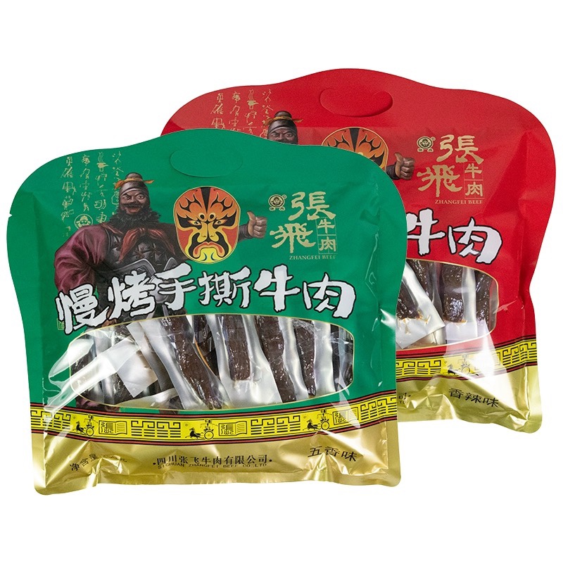 张飞手撕风干牛肉干450g大礼包四川成都阆中特产零食小吃五香香辣