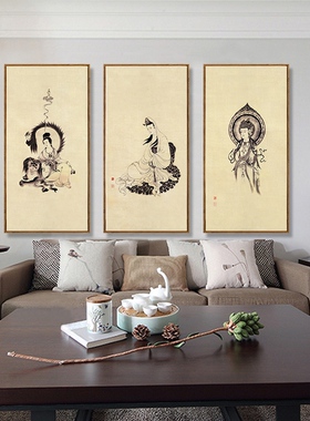 观音菩萨禅意新中式地藏王晶瓷画