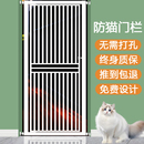 拦防猫门栏免打孔宠物围栏挡拦狗狗防护栏杆隔离栅栏防跳神器笼子