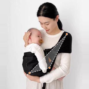 宝宝背带外出婴幼儿背娃抱娃神器抱孩子新生小月龄大童前抱式背巾