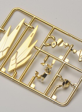 李翔 国产 AE PG 独角兽3号机高达 菲尼克斯 天线 零件 补件 部件