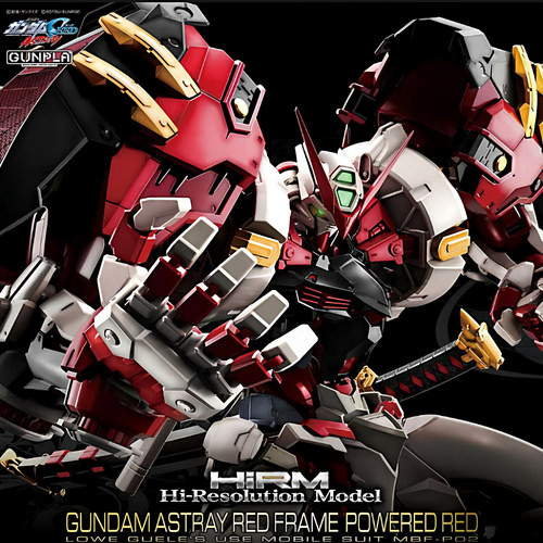 现货 万代 HIRM 1/100 合金骨架 红异端猩猩臂 高达拼装模型