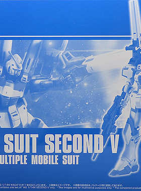 现货 万代 PB限定 HGUC HG 1/144 2nd V高达 Second V Gundam