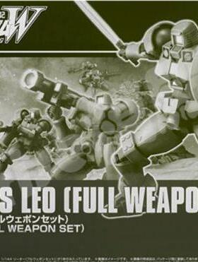 现货 万代 HG 全装备里奥 PB限定 拼装模型 高达