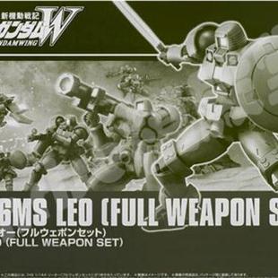 全装 备里奥 PB限定 现货 模型 拼装 高达 万代