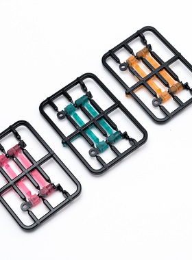 李翔 国产 AE RG 独角兽高达 手臂骨架 B8 B9强化零件 补件 部件