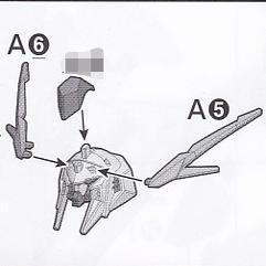 李翔 GK  HG 柯西 A5,6 天线  补件 零件 部件