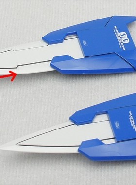 李翔 万代 MG OOR 高达 GN 剑刃Ⅱ 剑2 盾牌 武器 补件 配件 部件