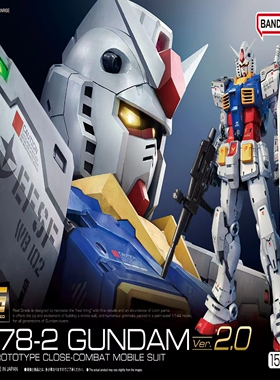 李翔  RG 40 RX-78-2 元祖 2.0 高达模型 补件 零件 部件 散件