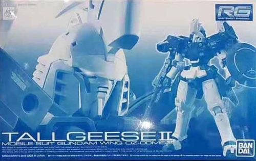 RG多鲁基斯2托2模型补件