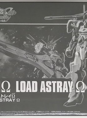 现货 万代 PB 1/144 HG MHF-01 君王异端高达 Ω