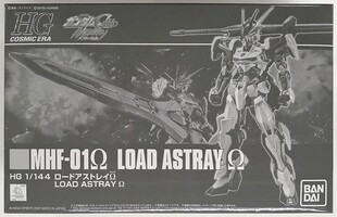 现货 万代 PB 1/144 HG MHF-01 君王异端高达 Ω