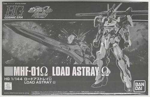 万代模型君王异端PB限定
