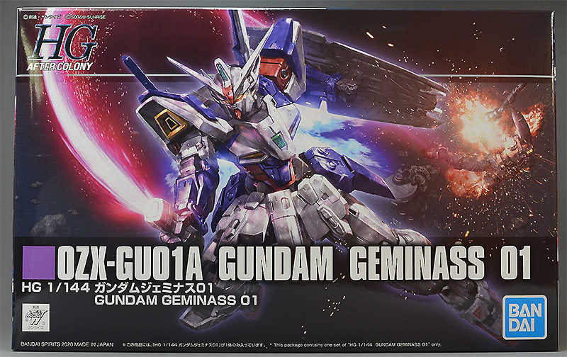 现货 万代 pb限定 hgac 双子座 双子星 高达 w外传 g-unit 模型