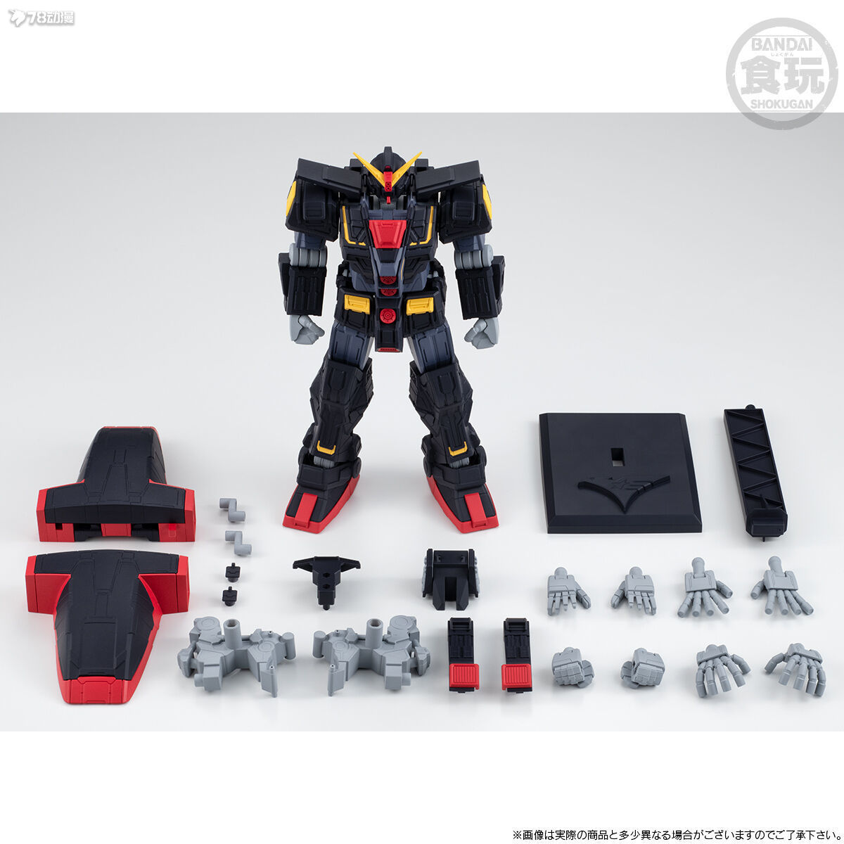 现货 万代 PB限定 食玩 G FRAME FA 精神力高达 变形   拼装 模型