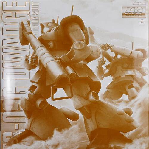 万代MGMS-09G多瓦吉高达模型