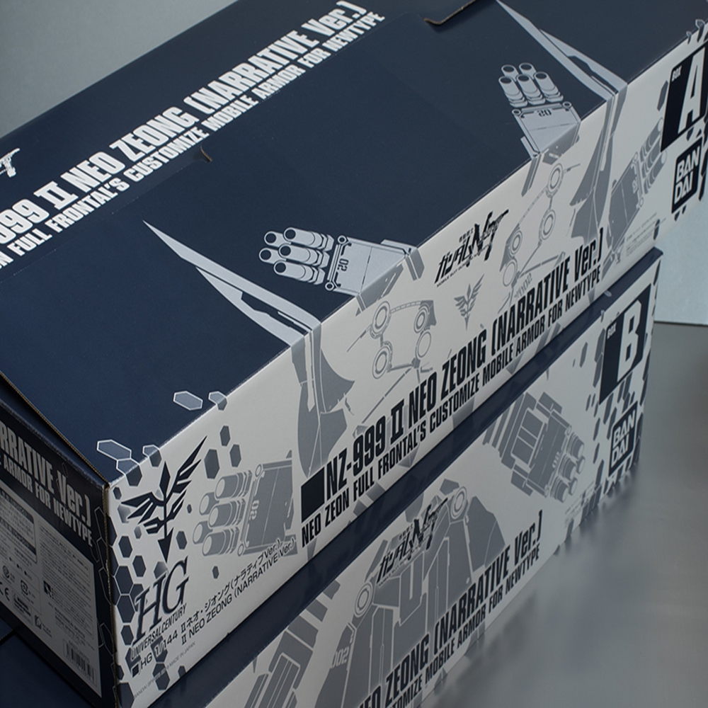 万代HG新吉恩号NTPB高达模型