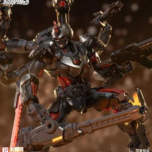 李翔 和模线 拼装 超限零点 塔斯提尔套装 补件 零件 散件 部件