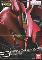 李翔 万代 RG 沙扎比 金异端天 真红高机动扎古 高达 说明书 补件