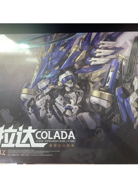 核诚治造 X 哮星 交错战线 机神 科拉达   补件 零件 非整盒模型