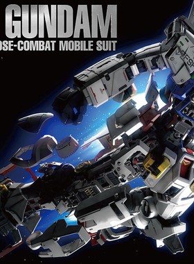 万代 PG 1/60 RX-78-2 RX78高达元祖PG U 2.0 UNLEASHED 拼装模型