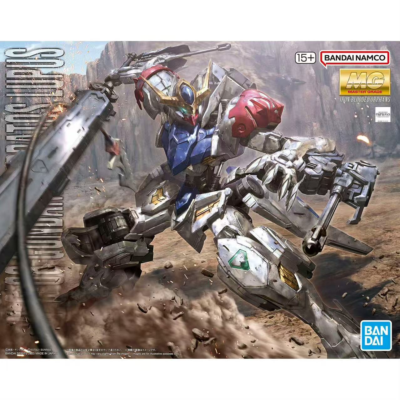 李翔 万代 MG 巴巴托斯天狼座 铁血高达  补件 零散件 配件 部件