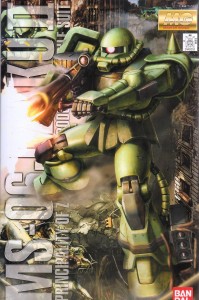 【李翔】万代 MG 扎古2.0 补件  Zaku II ver.2.0  零散配部板件