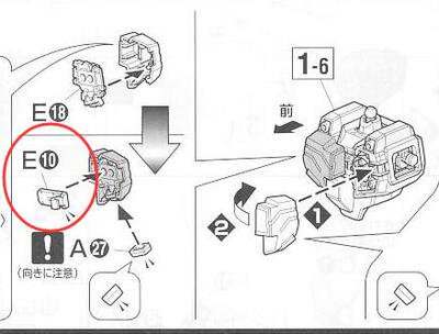 李翔aemg重武装高达金属重炮手