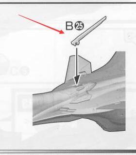 李翔 AE 超时空要塞  VF-31J B25 金属 加强零件 部件  补件 配件