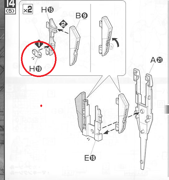 H00