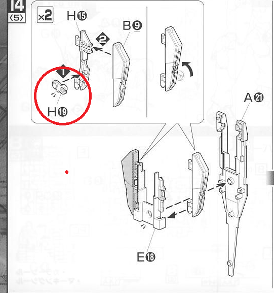 李翔aemgooq量子00高达模型