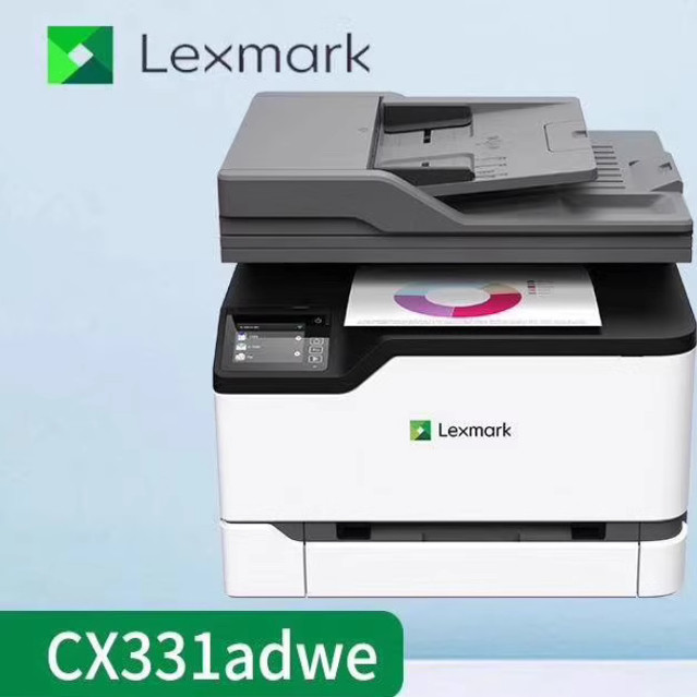 利盟 CX331adwe 彩色激光多功能打印机 A4双面 无线wifi 办公学习