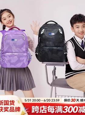 CAMS悬浮减重小学生书包1-6年级男女童护脊防水超轻时尚手提背包