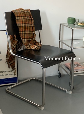 Moment Future现代简约黑色单人靠背椅中古风实木工作室咖啡店椅