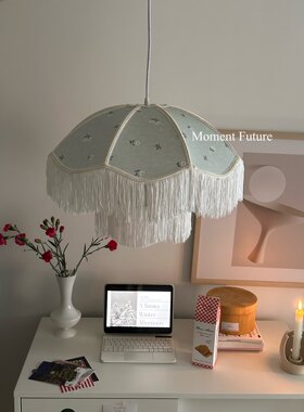 Moment Future韩系法式布艺吊灯碎花流苏田园生活灯具复古装饰感