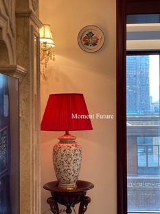 Momemt Future美式复古设计花纹陶瓷台灯丝绒红色灯罩氛围感暖光