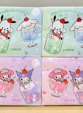 名创优品缤纷夏日保湿印花纸面巾