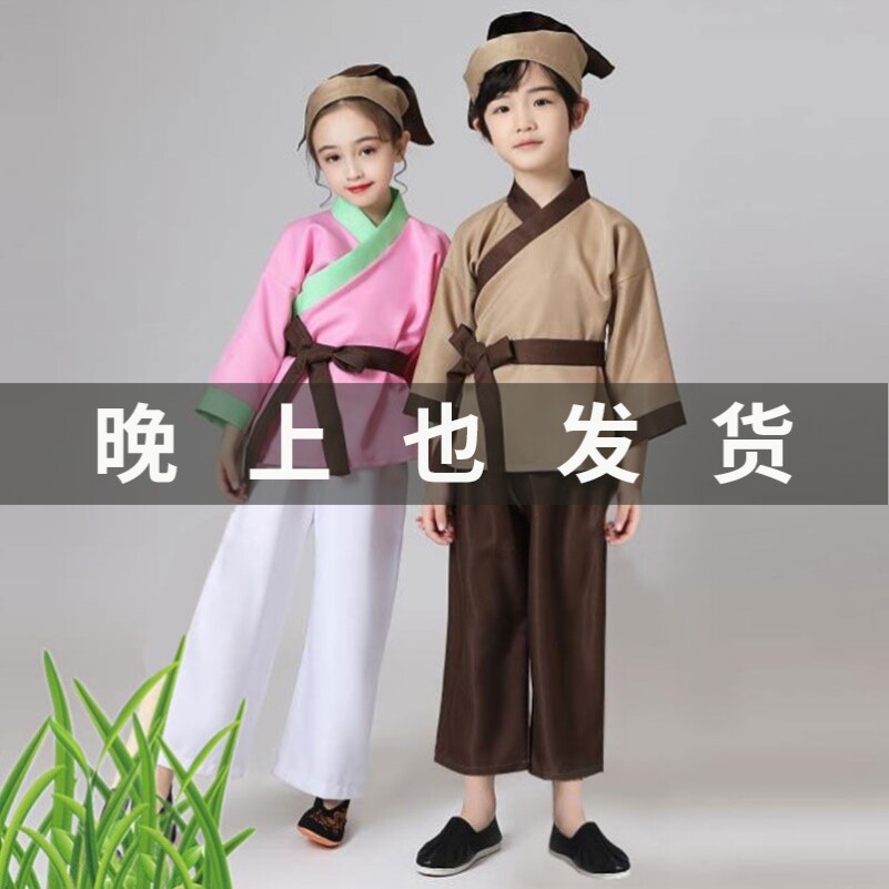 愚公移山儿童演出服道具古装书童表演舞蹈铁锹小学生悯农锄头元旦