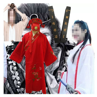2023年春季民族服装/舞台装