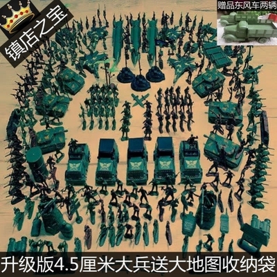 塑料士兵小人玩具士兵套装模型无异味男孩怀旧沙盘场景人偶