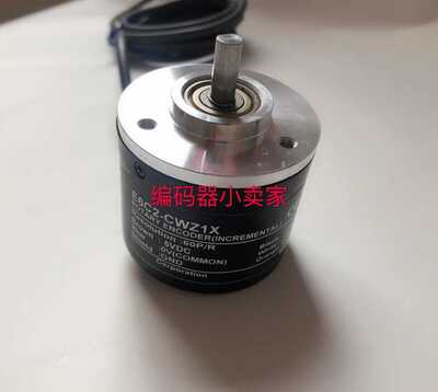 E6C2-CWZ1X 10P 20P 30P/R 40P 50P 60P 100P/R 光电增量型编码器
