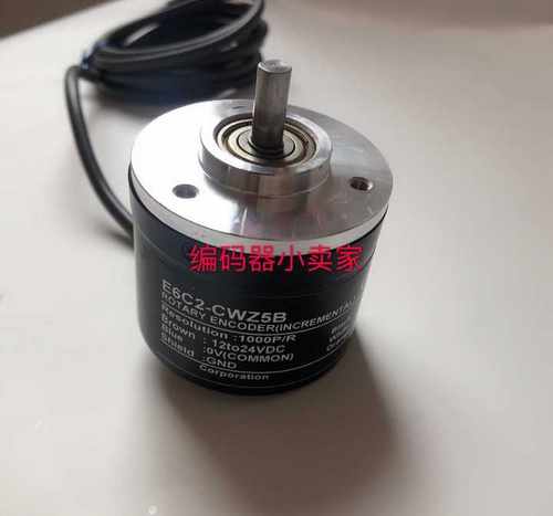 光电编码器E6C2-CWZ5B 200P 300P 360P 400P 500P 600P 1000P/R