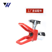 回转喷头 长江 喷枪喷嘴 普田 无气喷涂机配件柱式 欧耐实 特兰森