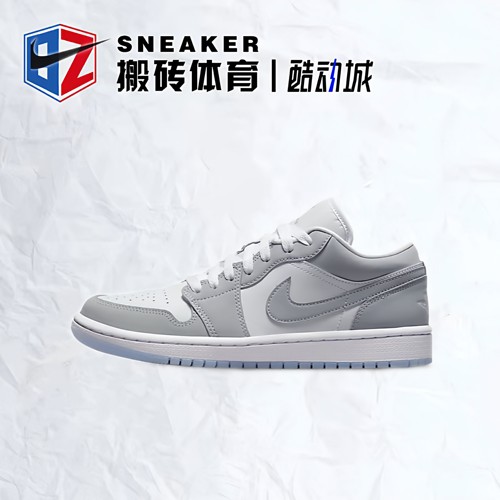 Nike耐克男女板鞋DC0774-105
