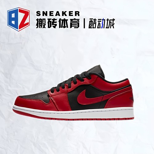 AJ1低帮反转黑红禁穿篮球鞋