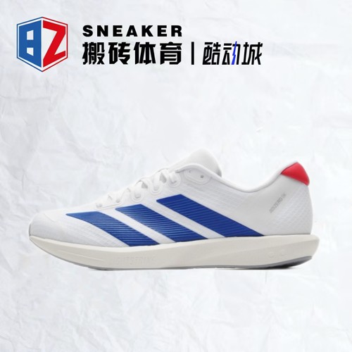 阿迪达斯ADIZEROBK缓震跑鞋