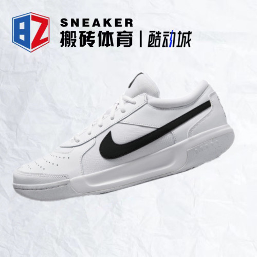 Nike Zoom Court Lite 3 防滑耐磨 低帮 网球鞋 灰色 DV3258-101